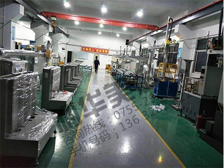 工業(yè)機(jī)器人